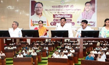 खाद्य मंत्री श्री दयालदास बघेल ने खरीफ विपणन वर्ष 2026-27 की तैयारियों की समीक्षा की