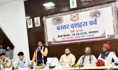 आस्था, परंपरा और भव्यता के रंग में सजेगा ऐतिहासिक बस्तर दशहरा