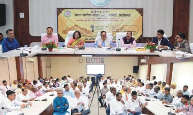 समान नागरिक संहिता (UCC) पर राजनांदगांव में बैठक सम्पन्न