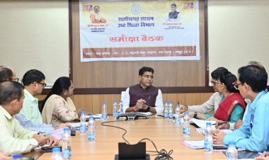 700 सहायक प्राध्यापकों की भर्ती और पदोन्नति प्रक्रिया में अनावश्यक विलंब न करें - उच्च शिक्षा मंत्री श्री टंक राम वर्मा