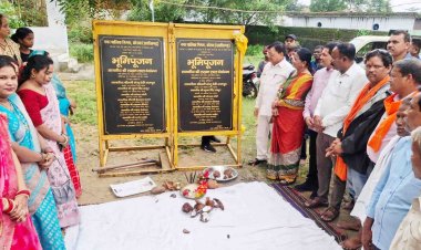 जामबहार में बनेगा 3.40 करोड़ की लागत से नया सबस्टेशन
