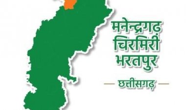 प्रशासनिक ढांचे से चिकित्सा शिक्षा तक, सड़क और सिंचाई से पर्यटन की संभावनाओं तक: चार वर्षों में मजबूत हुई विकास की नींव“ नींव मजबूत हुई है, अब विकास का लाभ अंतिम गांव और अंतिम परिवार तक पहुंचाना अगली बड़ी चुनौती है!