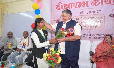 शासकीय नवीन महाविद्यालय लखनपुर में हुआ दीक्षारंभ कार्यक्रम