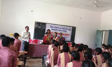 229 विद्यार्थियों को मिला कैरियर मार्गदर्शन, स्किल्स पहचानकर सही भविष्य चुनने की दी गई सीख