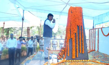 नारायणपुर में ‘वन शहीद दिवस’ पर वीर शहीदों को भावभीनी श्रद्धांजलि: वन मंत्री श्री केदार कश्यप की गरिमामय उपस्थिति में हुआ कार्यक्रम