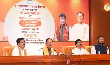 प्रधानमंत्री नरेन्द्र मोदी के नेतृत्व में हम सब विकसित भारत के संकल्प के साक्षी बन रहे हैं - मुख्यमंत्री साय