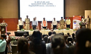 साइबर अपराध के खिलाफ जन-जागरूकता को नई गति, उपमुख्यमंत्री  विजय शर्मा ने किया ‘साइबर संकल्प’ का शुभारंभ