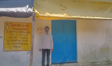 कच्चे घर से पक्के आशियाने तक: प्रधानमंत्री आवास योजना ने बदली अशोक सिंह की जिंदगी