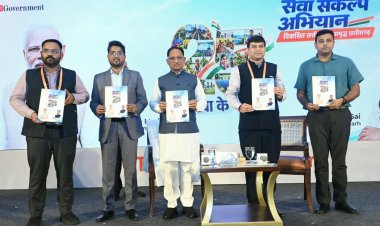 विकास की दिशा में निरंतर आगे बढ़ रहा है छत्तीसगढ़, निवेश के लिए है असीम संभावनाएं - मुख्यमंत्री श्री विष्णु देव साय