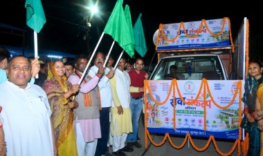 मंत्री लक्ष्मी राजवाड़े ने सेवा संकल्प रथ को दिखाई हरी झंडी