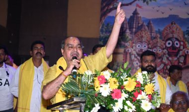 नुआखाई महापर्व में गूंजा सामाजिक एकता और संस्कृति का संदेश, विधायक पुरन्दर मिश्रा ने प्रतिभाओं का किया सम्मान