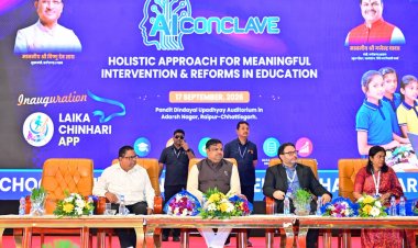 छत्तीसगढ़ में देश का पहला राज्य स्तरीय 'AI Conclave' आयोजित