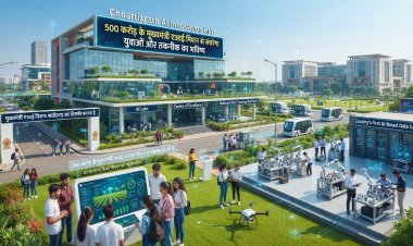 एआई क्षेत्र में नई उड़ान भरने को तैयार छत्तीसगढ़
