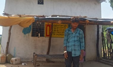 सपना था पक्के आशियाने का, पीएम जनमन योजना ने किया साकार