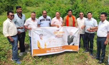 सेवा संकल्प अभियान के तहत अरपा उद्गम स्थल पर नदी घाट स्वच्छता और जल संरक्षण का संदेश
