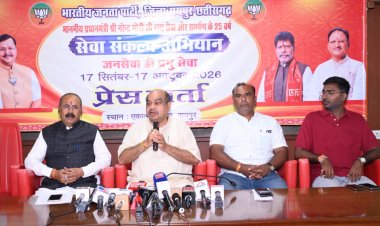 प्रधानमंत्री नरेंद्र मोदी जी के 25 वर्ष के सेवा संकल्प को साकार करने विधायक पुरन्दर मिश्रा के नेतृत्व में 25 सितंबर से रायपुर में “पदयात्रा सप्ताह