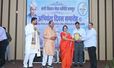संगी मितान सेवा समिति रायपुर ने अभियंता दिवस पर रायपुर नगर निगम के 25 सेवानिवृत्त वरिष्ठ अभियंताओ को सम्मानित किया