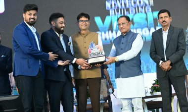 विकसित छत्तीसगढ़ के निर्माण में रियल एस्टेट सेक्टर की होगी अहम भूमिका : मुख्यमंत्री श्री विष्णु देव साय