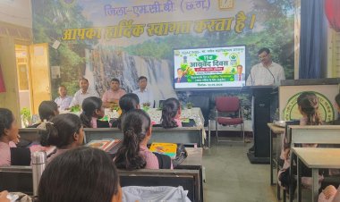 राष्ट्रीय आयुर्वेद दिवस पर जनकपुर महाविद्यालय में जागरूकता कार्यक्रम आयोजित