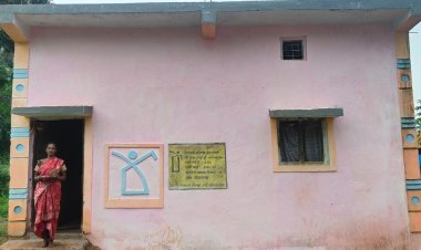 विशेष पिछड़ी जनजाति परिवारों का बदलता कल