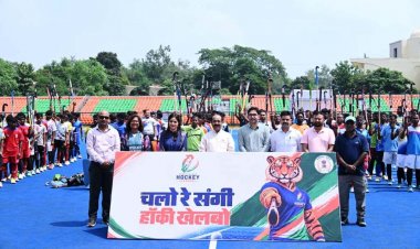 छत्तीसगढ़ हॉकी लीग : चयन ट्रायल के पहले दिन 223 खिलाड़ी उतरे मैदान पर, उप मुख्यमंत्री श्री अरुण साव ने खिलाड़ियों से की मुलाकात