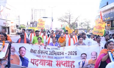 नशामुक्ति जनजागरण पदयात्रा के छठवें दिन मुख्यमंत्री विष्णु देव साय होंगे शामिल
