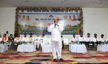 खेल और खिलाडिय़ों की तरक्की के लिए छत्तीसगढ़ सरकार प्रतिबद्ध - श्री अरुण साव