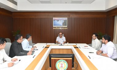भारत औद्योगिक विकास योजना (BHAVYA) के तहत इंटीग्रेटेड मल्टी-सेक्टर इंडस्ट्रियल पार्क