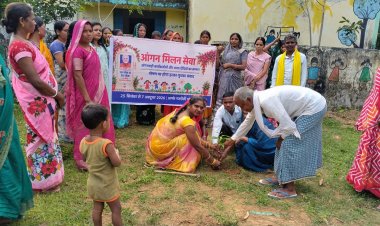 आंगन मिलन सेवा में सजी पौष्टिक थाली, घर-घर पहुंचा सुपोषण का संदेश