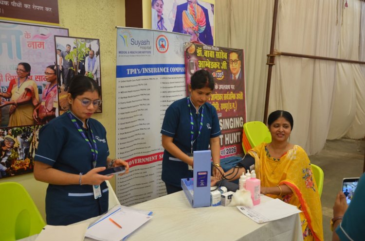 कलेक्टर के निर्देश पर कलेक्ट्रेट परिसर में स्वास्थ्य जांच शिविर आयोजित