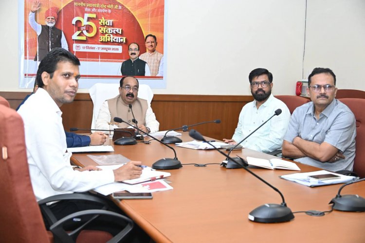 उप मुख्यमंत्री श्री अरुण साव ने ‘सेवा संकल्प अभियान’ की तैयारियों की समीक्षा की