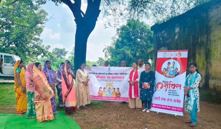 सेवा की कहानी : अधिकारों और योजनाओं की जानकारी से सशक्त बन रही छत्तीसगढ़ की महिलाएं