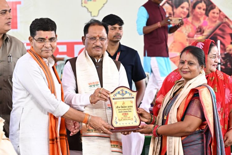 माताओं-बहनों का सम्मान, सुरक्षा और आर्थिक सशक्तिकरण हमारी सर्वोच्च प्राथमिकता : मुख्यमंत्री श्री विष्णु देव साय
