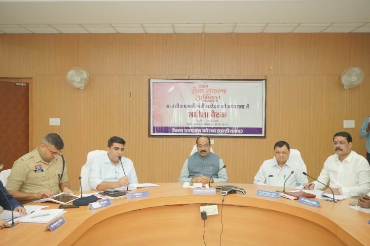 सेवा संकल्प अभियान शासन की जनकल्याणकारी योजनाओं को लोगों तक पहुंचाने का माध्यम - श्री अरुण साव