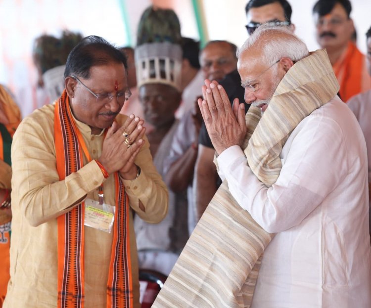 प्रधानमंत्री श्री नरेंद्र मोदी का स्नेह और मार्गदर्शन छत्तीसगढ़ को सदैव मिलता रहा है : मुख्यमंत्री श्री विष्णुदेव साय