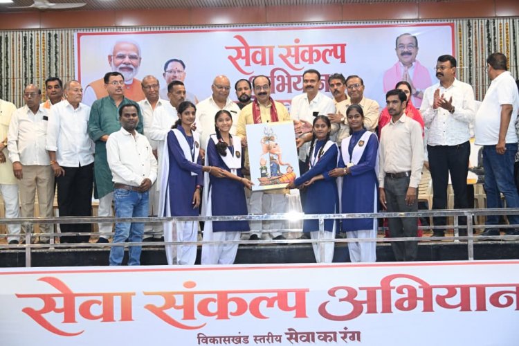 सेवा के रंग’ से जन-जन तक पहुंचा रहे विकसित भारत का संकल्प : उप मुख्यमंत्री श्री अरुण साव