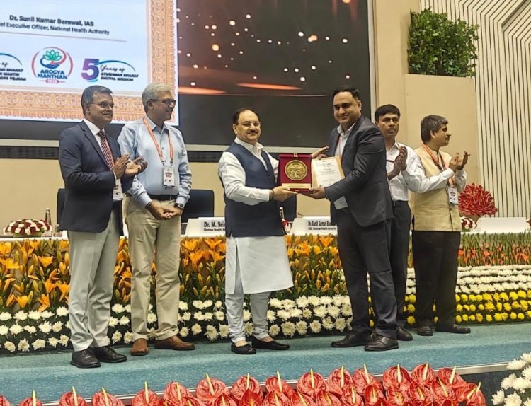 स्वास्थ्य सुरक्षा से जनकल्याण” की दिशा में तेजी से आगे बढ़ रहा छत्तीसगढ़ : मुख्यमंत्री श्री विष्णु देव साय