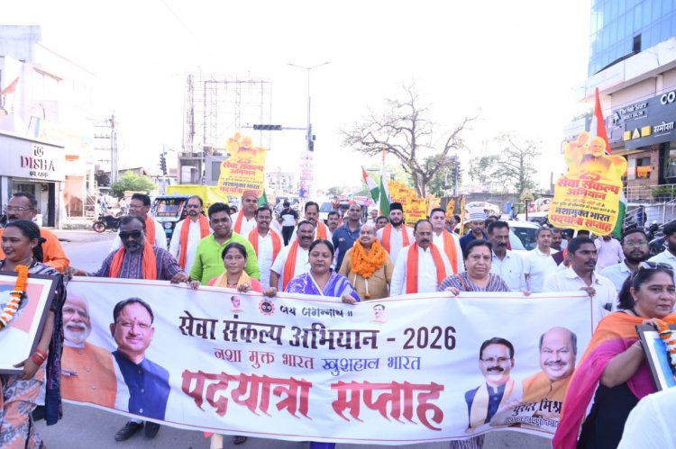 नशामुक्ति जनजागरण पदयात्रा के छठवें दिन मुख्यमंत्री विष्णु देव साय होंगे शामिल