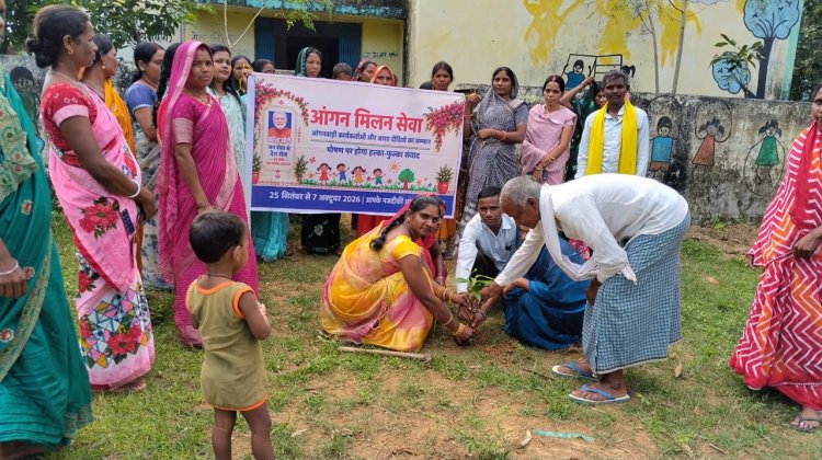 आंगन मिलन सेवा में सजी पौष्टिक थाली, घर-घर पहुंचा सुपोषण का संदेश