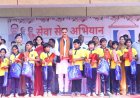सेवा सेतु का मतलब सरकार और उनकी योजनाओं को जन जन तक पहुंचाने का काम भाजपा सेतु के रूप में कर रही है - विधायक जायसवाल