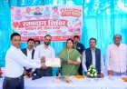 रक्तदान से जरूरतमंदों को मिलता है जीवन का संबल—मंत्री राजवाड़े