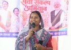 सेवा संकल्प अभियान में जनसंवाद के जरिए जनभागीदारी को बढ़ावा दे रहीं मंत्री लक्ष्मी राजवाड़े