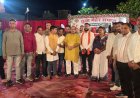 नुआखाई समरसता भोज में दिखी सामाजिक एकजुटता, विधायक पुरन्दर मिश्रा ने दी शुभकामनाएं