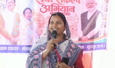 सेवा संकल्प अभियान में जनसंवाद के जरिए जनभागीदारी को बढ़ावा दे रहीं मंत्री लक्ष्मी राजवाड़े