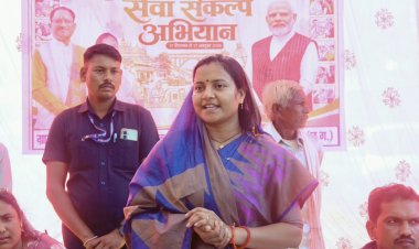 “स्वस्थ और जागरूक युवा शक्ति से साकार होगा विकसित भारत का संकल्प”—मंत्री लक्ष्मी राजवाड़े