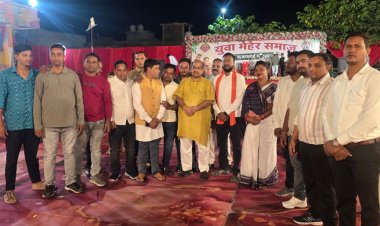 नुआखाई समरसता भोज में दिखी सामाजिक एकजुटता, विधायक पुरन्दर मिश्रा ने दी शुभकामनाएं