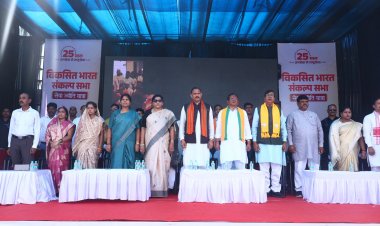 परमात्मा मुझे इतनी शक्ति दे कि मैं देश के लिए अधिक ऊर्जा के साथ सेवा कर सकूं, वर्चुअली संबोधन में बोले प्रधानमंत्री नरेंद्र मोदी