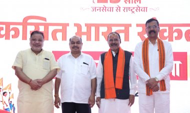 प्रधानमंत्री मोदी के 25 वर्ष के सार्वजनिक जीवन को समर्पित सेवा ज्योति यात्रा में शामिल हुए विधायक पुरन्दर मिश्रा