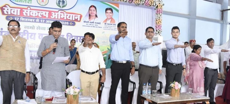 नशामुक्त छत्तीसगढ़ से ही संभव होगा ‘विकसित भारत 2047’ का सपनारू मंत्री श्री टंक राम वर्मा