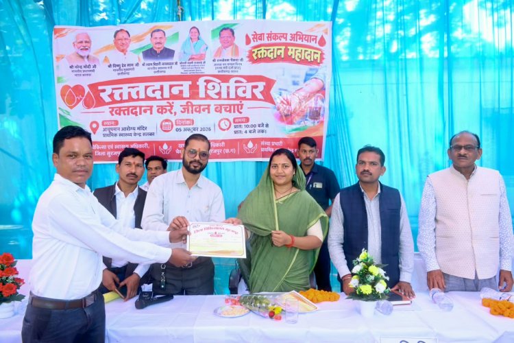 रक्तदान से जरूरतमंदों को मिलता है जीवन का संबल—मंत्री राजवाड़े